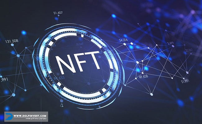 چگونه می‌توان ارزش NFT را ارزیابی کرد؟