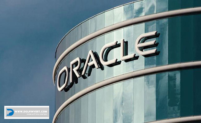 اوراکل (Oracle) چیست؟