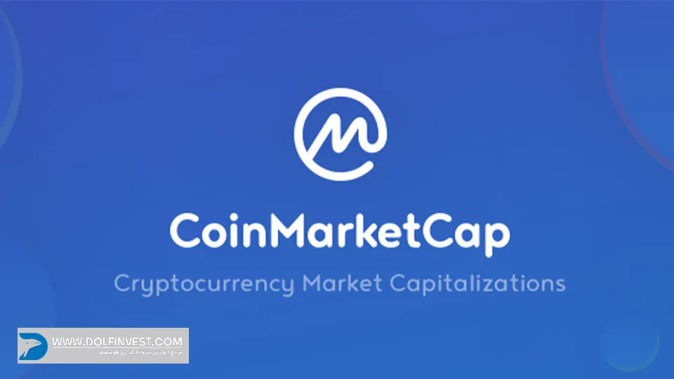 CoinMarketCap